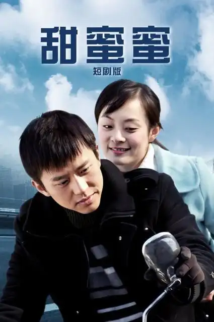 罪案现场手记 刑侦剧全集在线播放