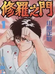 歌手请就位 音乐竞演综艺免费在线观看