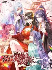 岛屿厨房 美食慢综艺免费在线观看